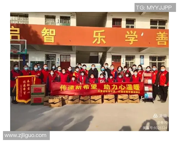 足球明星为癌症儿童注射新希望传递爱心与勇气的感人故事